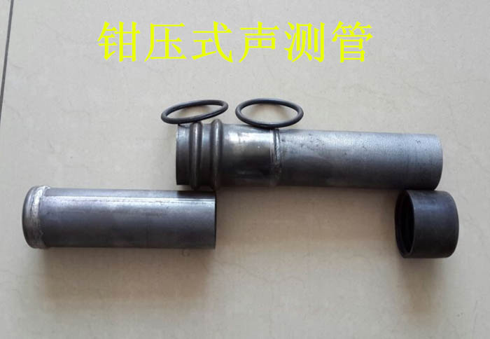 河东声测管的一些常识介绍