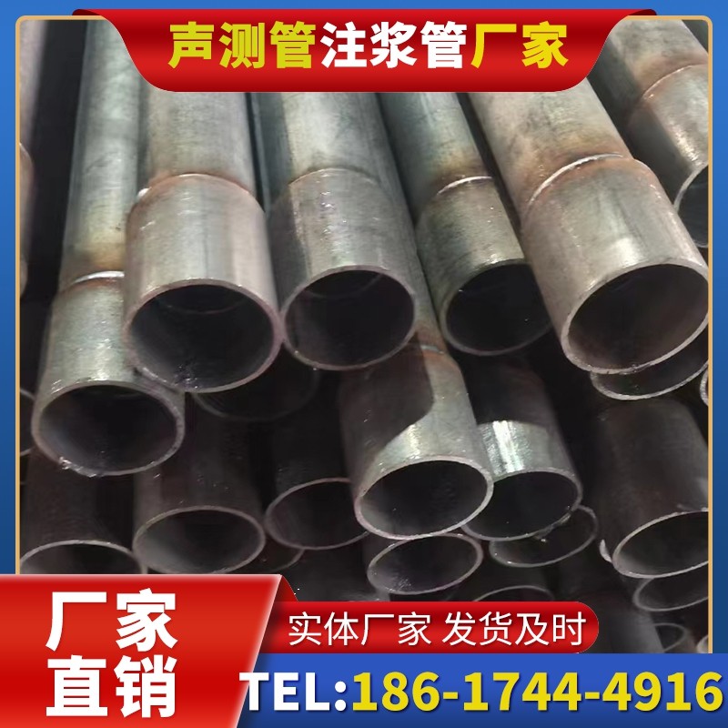 河东桩基声测管的环保要求与绿色应用