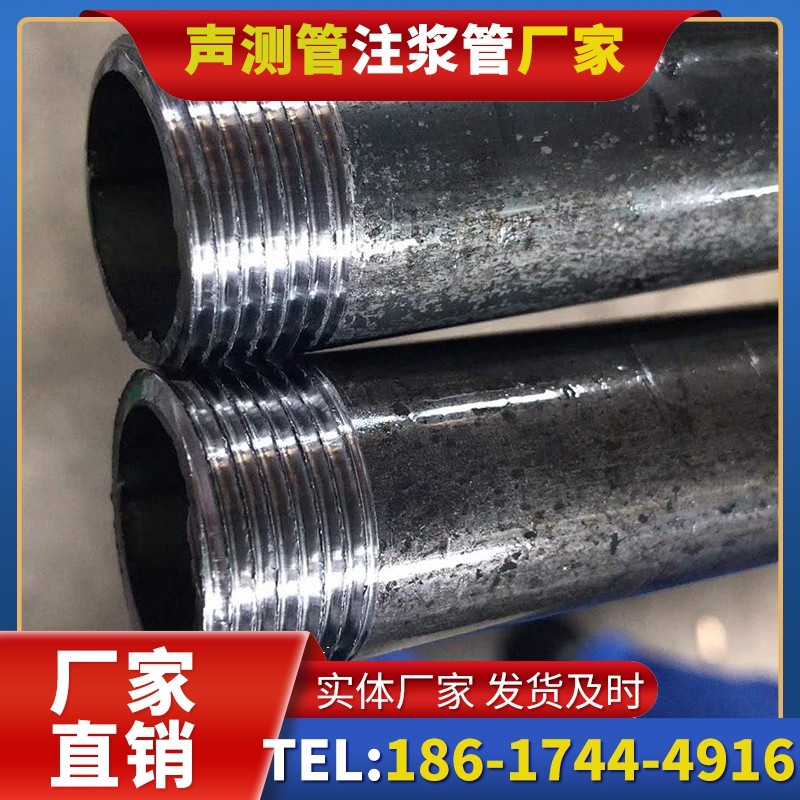 河东打桩声测管的定制化服务与异形桩基适配