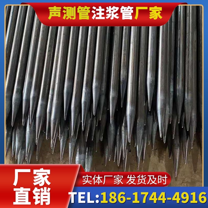 河东桥梁桩基声测管的荷载适应性设计