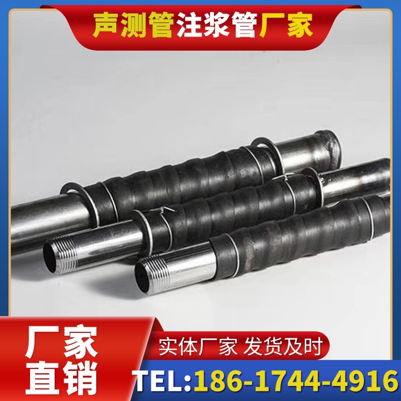 河东打桩声测管的检测数据解读与应用