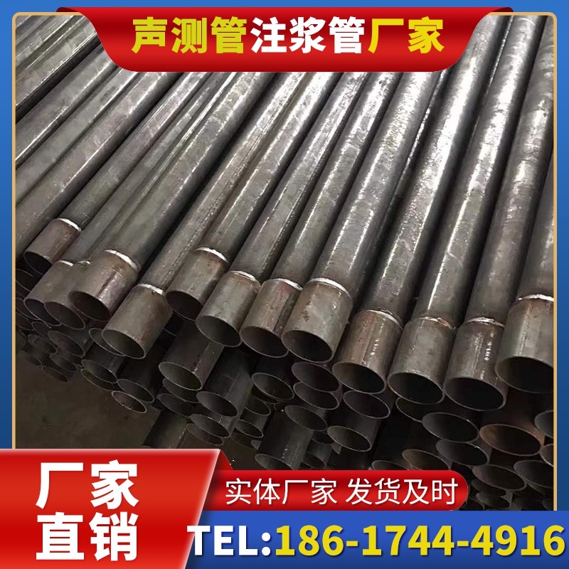 河东套筒式声测管的用户常见疑问与解答