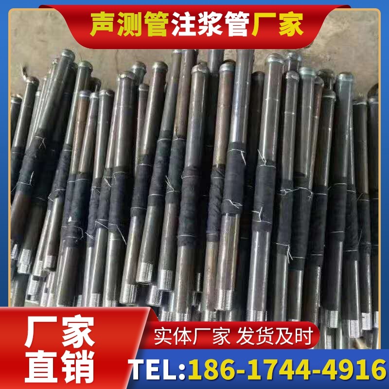 河东桩基声测管安装后的质量验收标准