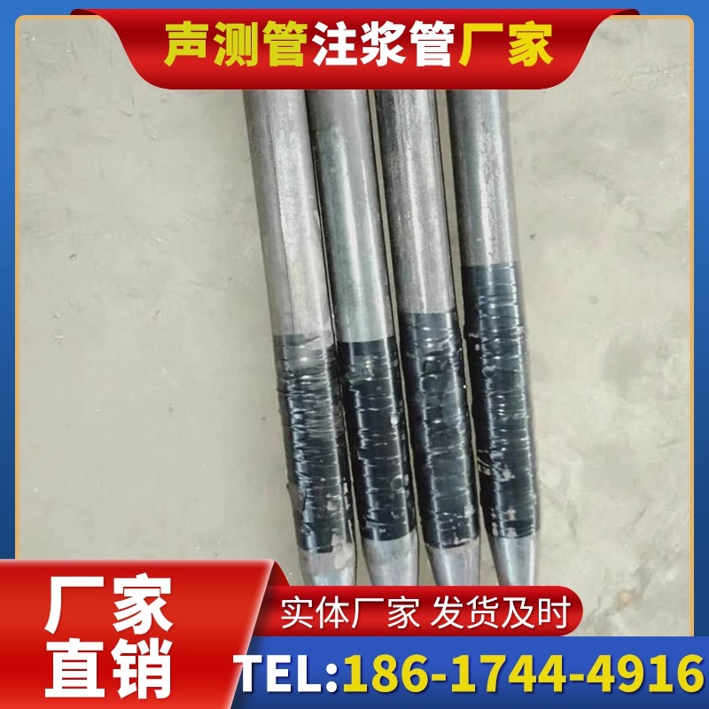 河东桩基声测管的使用寿命影响因素与延长方法